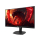 Acer Nitro XF273UF3BMIIPRX - 1358538 - zdjęcie 2